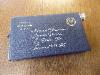 An Alfred Dunhill Novelty Hip Flask