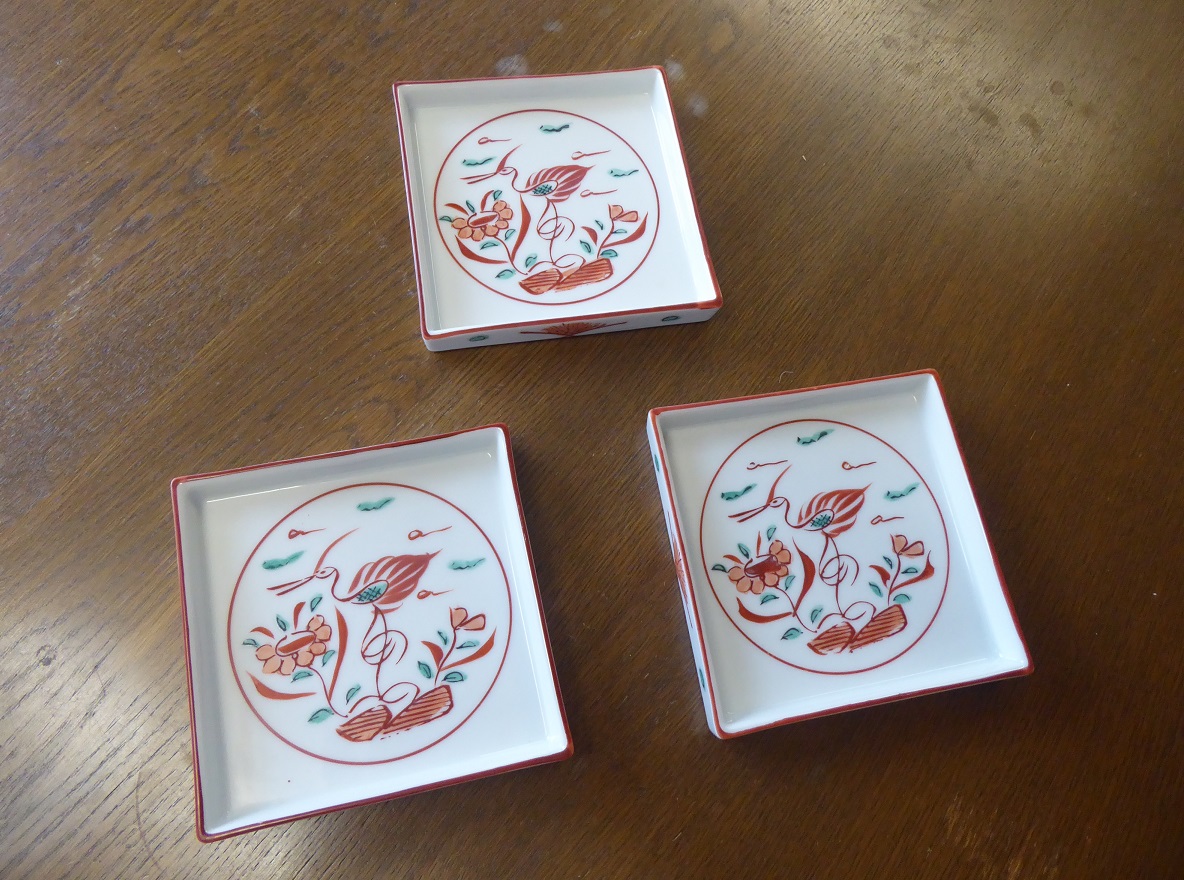 3 Tiffany & Co Hand Painted Porcelain Dishes