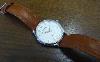 Fortis Terrestis Founder Ltd Edition