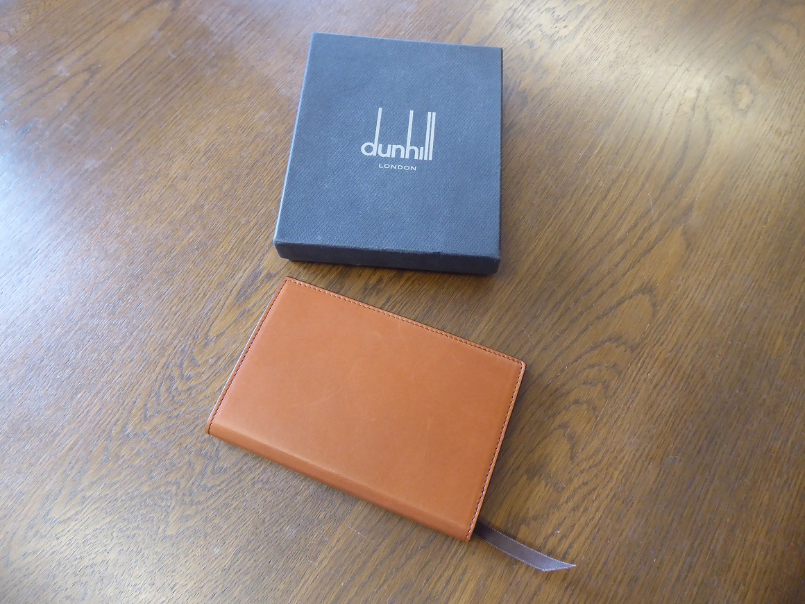 Alfred Dunhill Leather Notebook