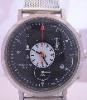 Mondaine Swiss Chronograph, Black Dial With Bracelet