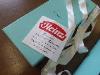 A Tiffany & Co Crystal Glass Heinz 57 Tomato Ketchup Bottle