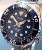 Seiko Scuba Prospex Sumo, Blue Dial, Steel Bracelet