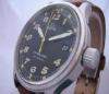 Omega Dynamic Automatic Watch, Black Dial With Brown Leather Strap