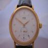 Oris Classic Gold Watch, White Dial With Brown Leather Strap