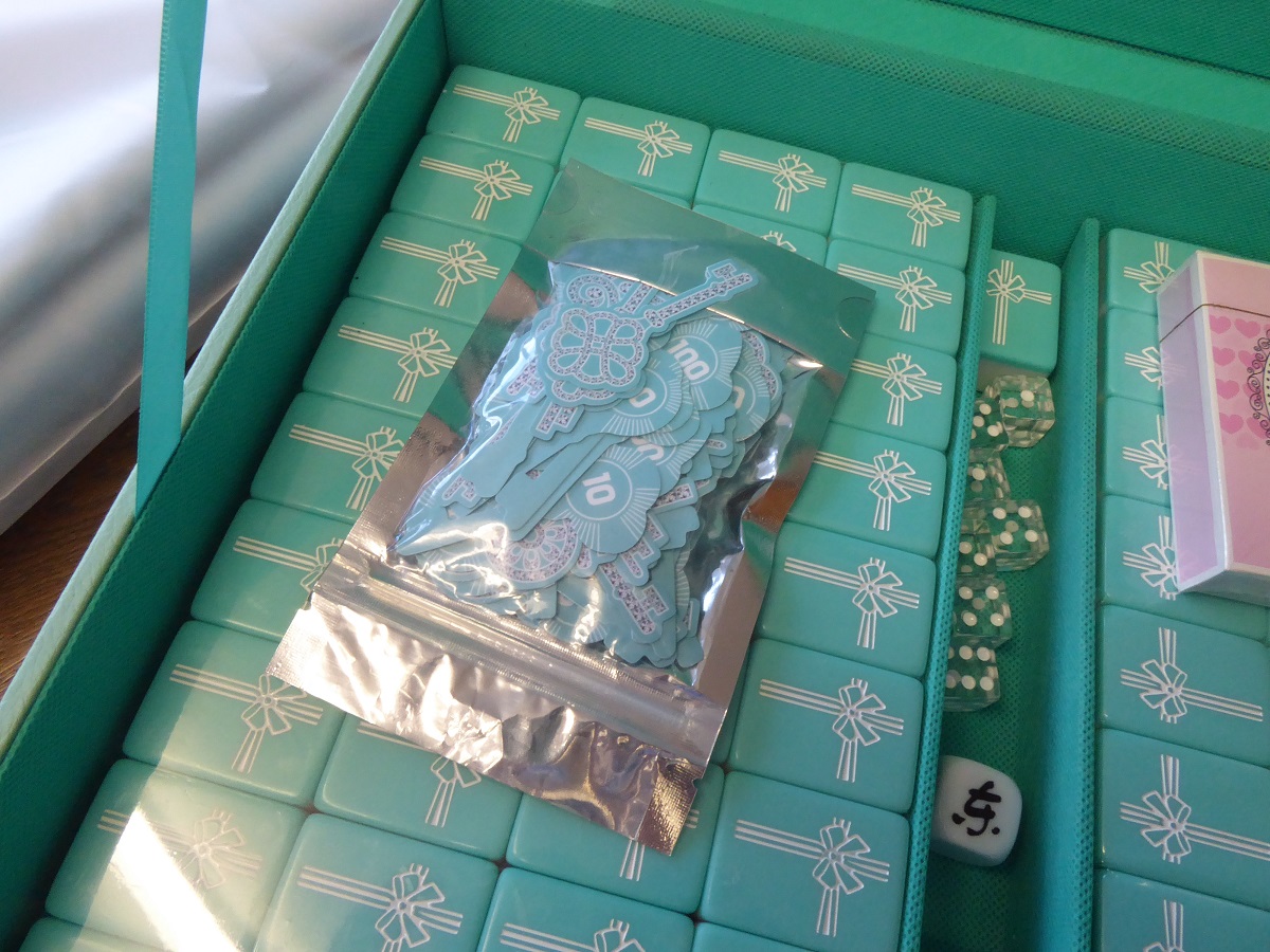 tiffany mahjong set